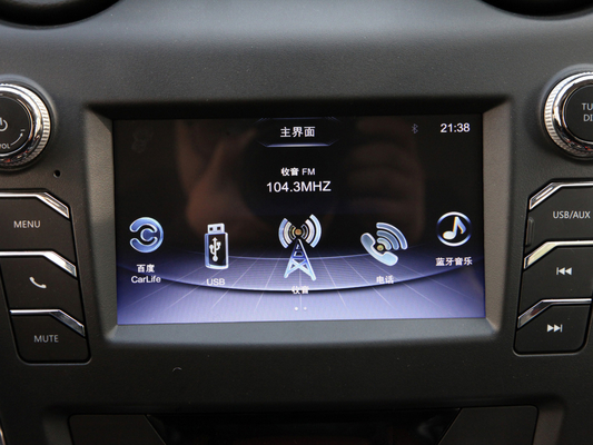 Грузовые пикапы DONGFENG двери SUV двигателя RWD 4 Turbo для располагаться лагерем семьи