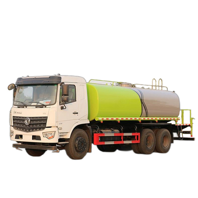 Танк тележки сверхмощный 6x4 16 Cbm 14470kg двойной задней дороги цапфы моча
